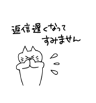 モノトーンな敬語ねこちゃん（個別スタンプ：36）