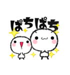 てるるん♪あいづち激しく動く【ニケ】（個別スタンプ：1）