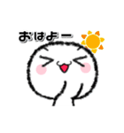 てるるん♪あいづち激しく動く【ニケ】（個別スタンプ：2）