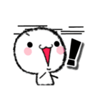 てるるん♪あいづち激しく動く【ニケ】（個別スタンプ：4）