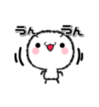 てるるん♪あいづち激しく動く【ニケ】（個別スタンプ：6）