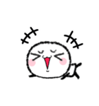 てるるん♪あいづち激しく動く【ニケ】（個別スタンプ：7）