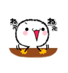 てるるん♪あいづち激しく動く【ニケ】（個別スタンプ：11）