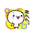 てるるん♪あいづち激しく動く【ニケ】（個別スタンプ：13）