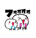 てるるん♪あいづち激しく動く【ニケ】（個別スタンプ：21）