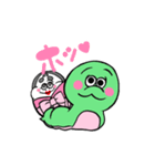 巳（へび）さん（個別スタンプ：2）