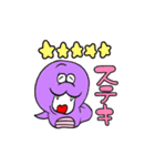 巳（へび）さん（個別スタンプ：7）