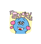 巳（へび）さん（個別スタンプ：10）