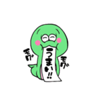 巳（へび）さん（個別スタンプ：11）