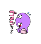 巳（へび）さん（個別スタンプ：15）