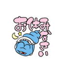 巳（へび）さん（個別スタンプ：18）