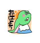巳（へび）さん（個別スタンプ：19）