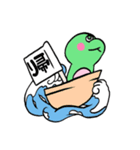 巳（へび）さん（個別スタンプ：21）