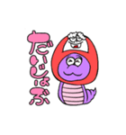 巳（へび）さん（個別スタンプ：23）