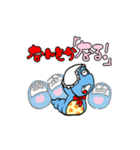 巳（へび）さん（個別スタンプ：24）