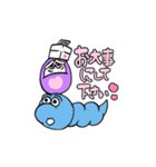 巳（へび）さん（個別スタンプ：25）