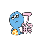巳（へび）さん（個別スタンプ：27）