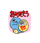 巳（へび）さん（個別スタンプ：30）