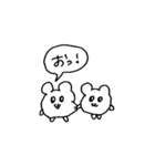 ダイエットなハムスター（個別スタンプ：2）