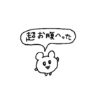 ダイエットなハムスター（個別スタンプ：9）