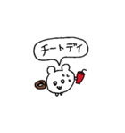 ダイエットなハムスター（個別スタンプ：10）