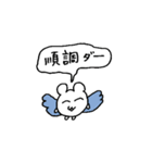 ダイエットなハムスター（個別スタンプ：13）