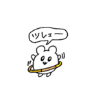 ダイエットなハムスター（個別スタンプ：19）