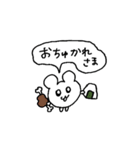 ダイエットなハムスター（個別スタンプ：21）