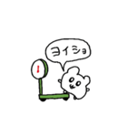ダイエットなハムスター（個別スタンプ：23）