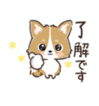 愛犬☆コーギーdeごあいさつ☆敬語入り（個別スタンプ：2）