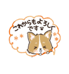 愛犬☆コーギーdeごあいさつ☆敬語入り（個別スタンプ：16）