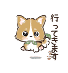 愛犬☆コーギーdeごあいさつ☆敬語入り（個別スタンプ：17）