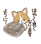 愛犬☆コーギーdeごあいさつ☆敬語入り（個別スタンプ：26）