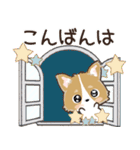 愛犬☆コーギーdeごあいさつ☆敬語入り（個別スタンプ：37）