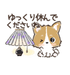 愛犬☆コーギーdeごあいさつ☆敬語入り（個別スタンプ：40）