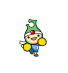 動く！アップリート君（個別スタンプ：5）