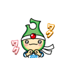 動く！アップリート君（個別スタンプ：7）