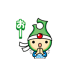 動く！アップリート君（個別スタンプ：15）