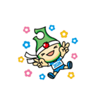 動く！アップリート君（個別スタンプ：17）