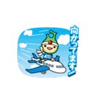 動く！アップリート君（個別スタンプ：22）