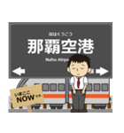 都市モノレール線in沖縄の毎日使う電車（個別スタンプ：1）
