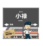都市モノレール線in沖縄の毎日使う電車（個別スタンプ：3）