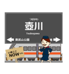 都市モノレール線in沖縄の毎日使う電車（個別スタンプ：5）