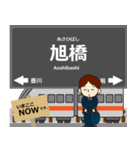 都市モノレール線in沖縄の毎日使う電車（個別スタンプ：6）