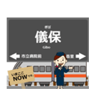 都市モノレール線in沖縄の毎日使う電車（個別スタンプ：14）