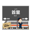 都市モノレール線in沖縄の毎日使う電車（個別スタンプ：15）