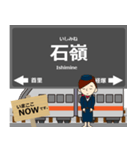 都市モノレール線in沖縄の毎日使う電車（個別スタンプ：16）