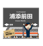 都市モノレール線in沖縄の毎日使う電車（個別スタンプ：18）