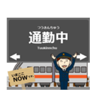 都市モノレール線in沖縄の毎日使う電車（個別スタンプ：20）