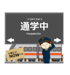 都市モノレール線in沖縄の毎日使う電車（個別スタンプ：21）